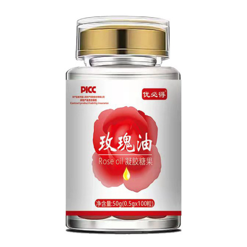 【1 Piece Drop Shipping】Nanjing Tongren Tang Vitamin E 110 Pcs + 100 Pcs Rose Oil + Aloe Vera Gel + Tools + Plastic Wrap