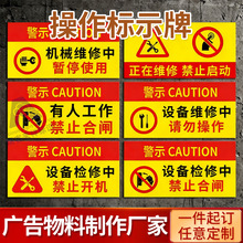 ���ھS�޽�ֹ������ʾ���O��z��С�ĠC���X����R�ƏS�����l