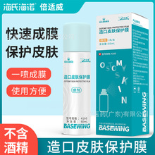 ϺZmƤwoĤڴoƷlһl60mlƿ