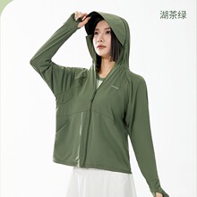 原纱防晒衣女款夏季黑胶帽檐UPF50+防紫外线冰丝防晒服外套皮肤衣