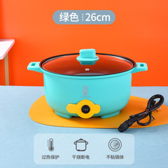 不鏽鋼外賣火鍋多功能電煮鍋 電火鍋 電煮鍋宿舍鍋電熱鍋電火鍋