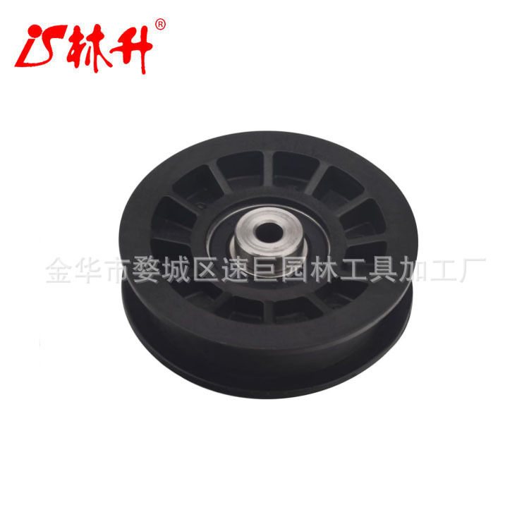 林升皮带轮适用于 110-6775/280-469 Composite Idler Pulley