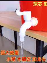 ���ϴ�����ˮ���^���ó�ˮ������4�����yֱͨ��оˮͰˮ��o����