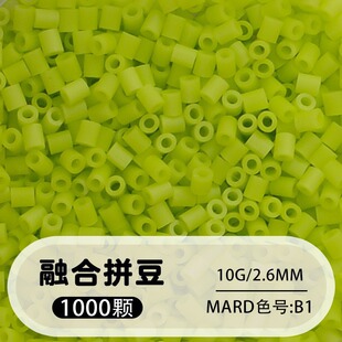 2.6mmƴ���a��ͨ���ں��S����ɫϵС��ͬ��