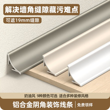 ���_��ꎽǠ���l�����ɴu�A���ڳ��b��l�տ��X�Ͻ�픾���߅�l