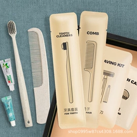 一次性拖鞋;一次性洗沐漱;一次性酒店品