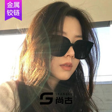 GM墨镜女款高级感2024新款显小脸潮防紫外线复古白框海边太阳眼镜