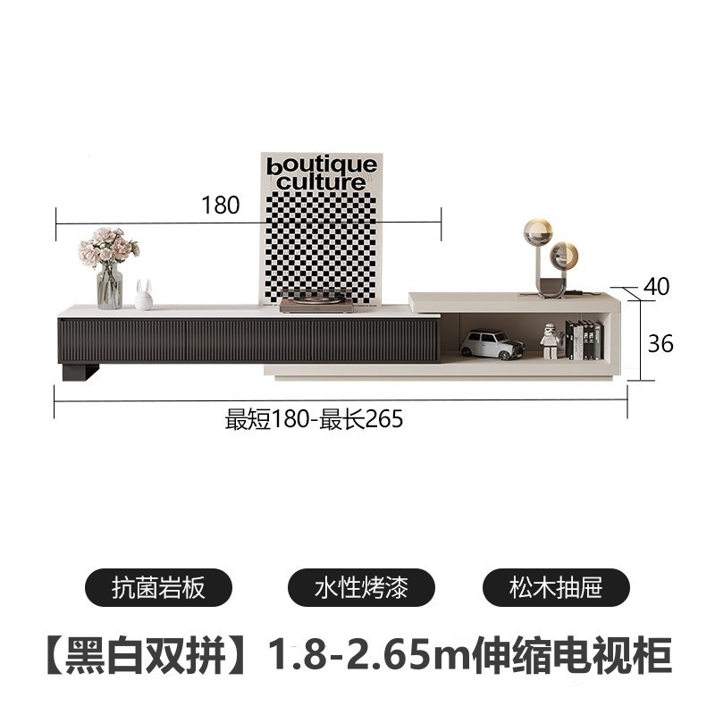 [순백색 슬레이트] TV 캐비닛