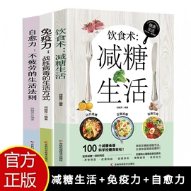 儿童读物;社科生活;练字帖