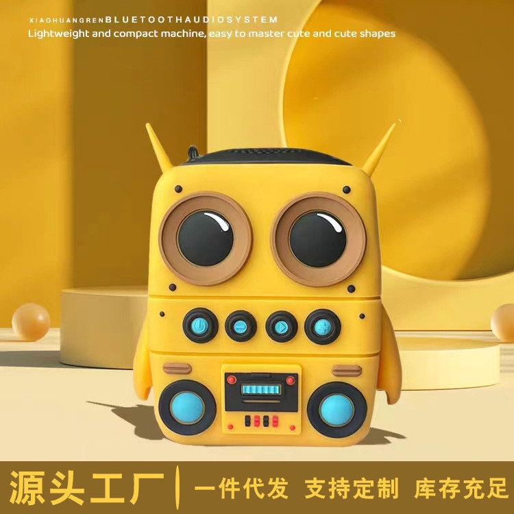 New cartoon Minions Bluetooth audio outdoor waterproof convenient series Bluetooth speaker gift speaker