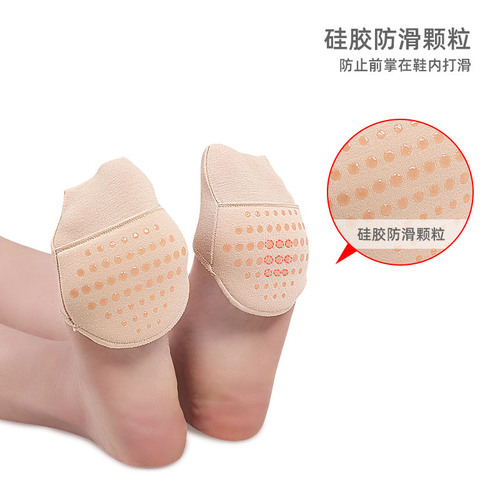 New forefoot socks for women, breathable silicone anti-slip summer high heels, forefoot pads, half-foot socks, invisible anti-pain