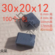 �����|�K����X�Ͻ��T�����b�|�������A��6/8/10/12/15mm���ĉ|Ƭ