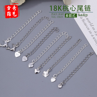 18K������ʯ����β朐���������������L�diy�����朗l����