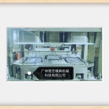 �X���ͺ�ģ�ߣ��X���_������ģ���X�����a�������ϙC���ռ��C