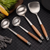 304 Stainless steel Wooden handle Spatula a soup spoon Hot Pot Leaky spoon kitchen Fried shovel Hook thickening Sanding Tsp