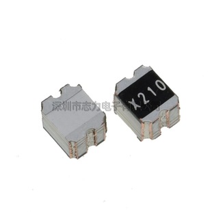 X210 vibration switch vibration sensor switch 2.85*2.0*2.35 normally open 1210 ball tilt trigger type