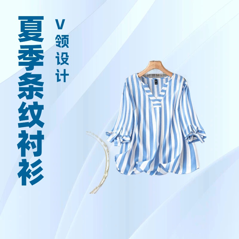 2025 New Striped Chiffon Shirt for Women, V-Neck, Loose Fit, Slimming, Tie Sleeves, Summer Elegant Casual Top