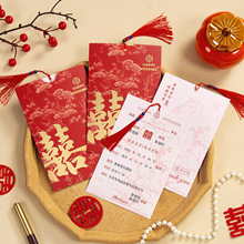 ��YՈ���Y�錣����Ո���߼��мtɫՈ����Y��ӡ���w���T��Ոϲ��