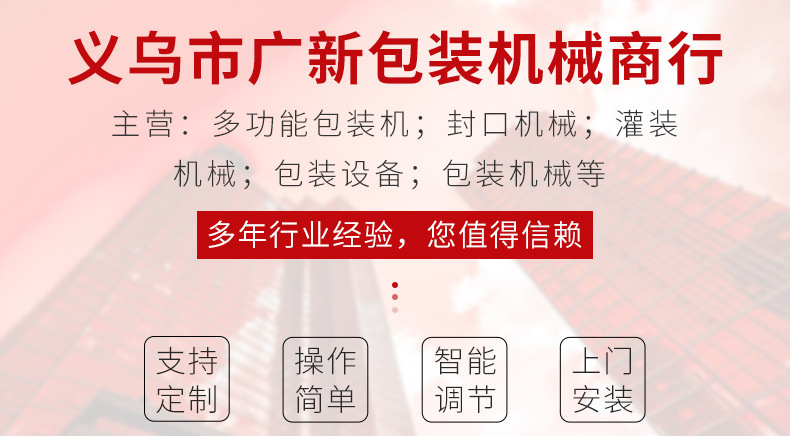 厂家供应600外抽式真空包装机 定制食品棉被乳胶枕外抽真空包装机详情8