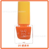 Detachable nail polish water based, translucent gel polish, no lamp dry, quick dry, 2022 collection