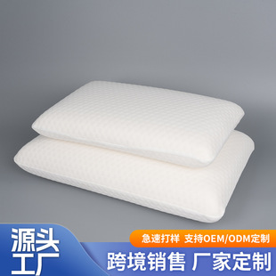 �羳ӛ�����汧���^��˯�߾Ƶ��o�i���㉺�������؏����^���l