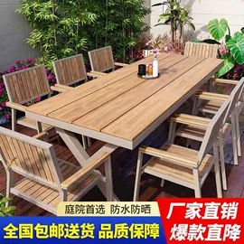 布艺沙发;餐桌;实木床