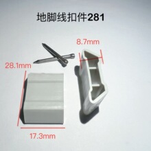 �߷��ӵؽǾ�PVC���_�����۹̶�ľ�ذ�����������ӵ��_��