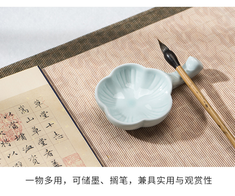 多功能陶瓷墨碟创意小水碟笔舔盛墨汁用墨池书法毛笔国画调色墨盘-阿里巴巴