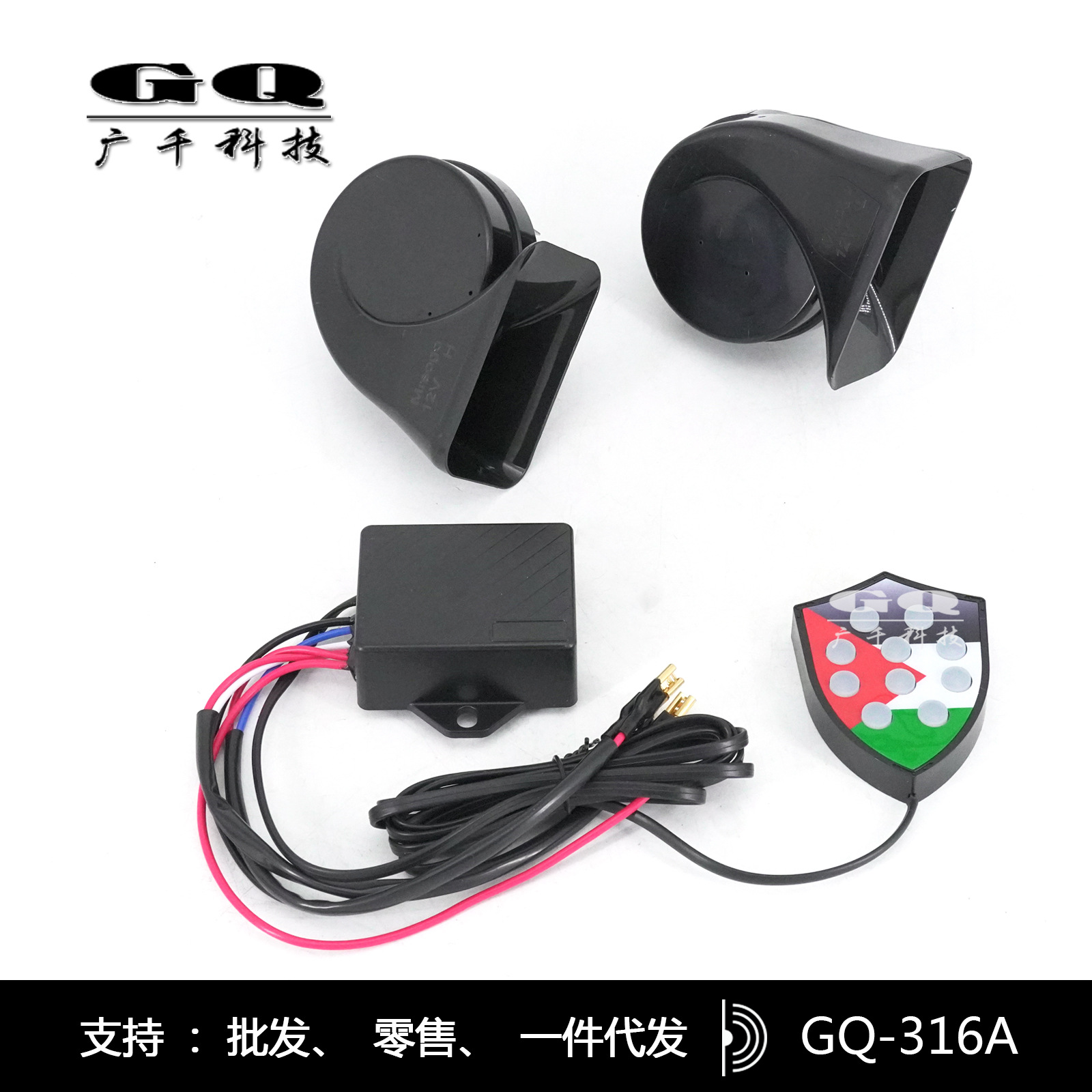 GQ316A-03
