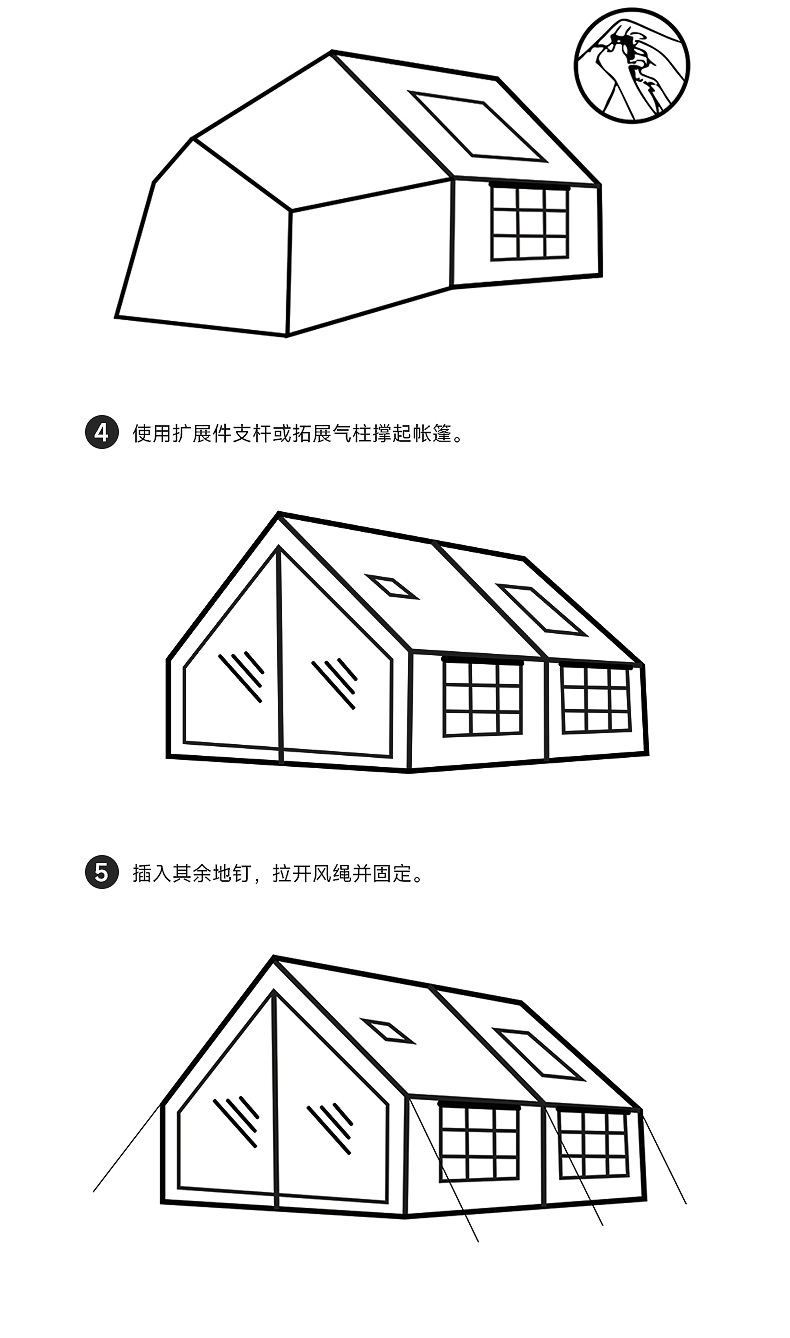 Shanyue 2026 New Automatic Inflatable Tent for Outdoor Camping, Portable Folding Camping Equipment for Overnight Stays
