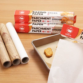 其他包装用纸;硅油纸;烘焙包装