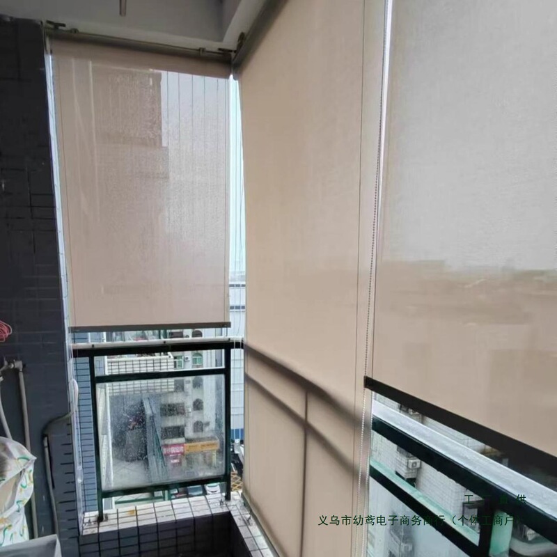 阳台防风卷帘智能手动升降办公室天台户外凉亭防雨隔热遮阳窗帘|undefined