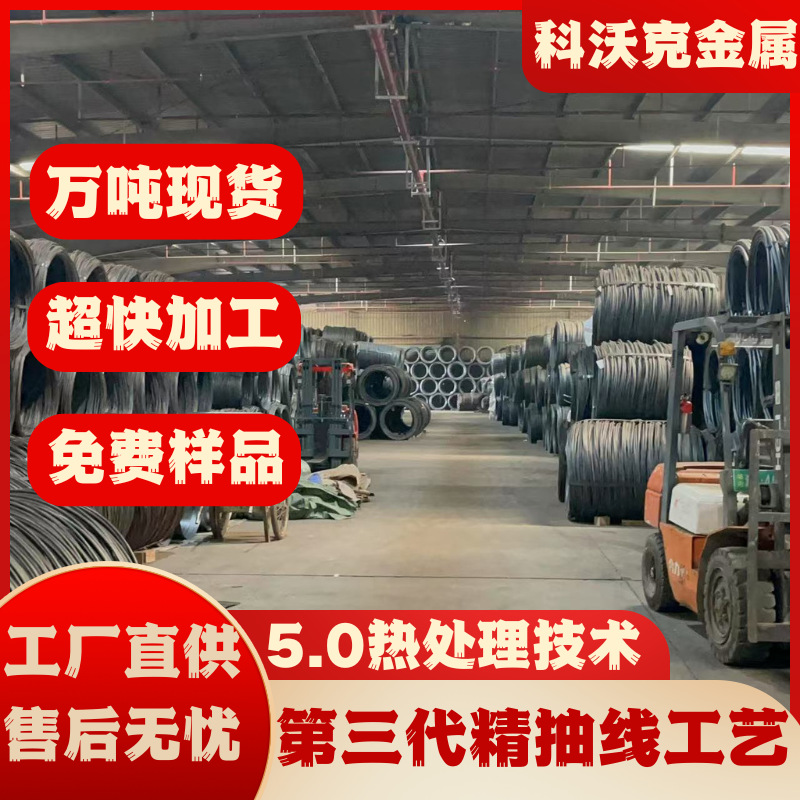 大量现货供应ML15Al冷镦线材 热轧盘条  圆棒 可供应球化退火精抽