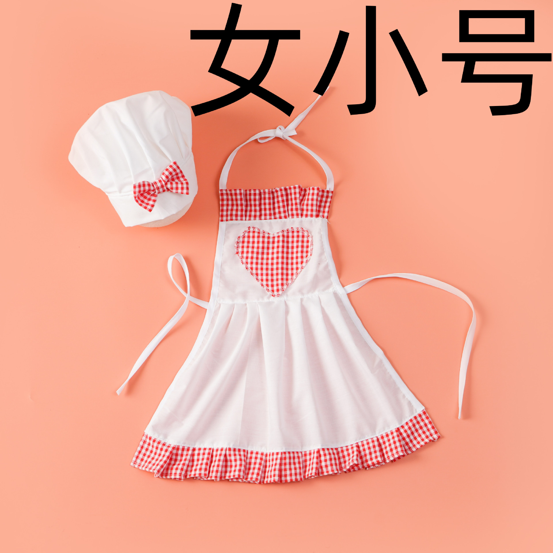 Traje de chef para fotografía de bebés, traje para sesión de fotos de 100 días, fotografía de bebés de 100 días, traje de pequeño chef.