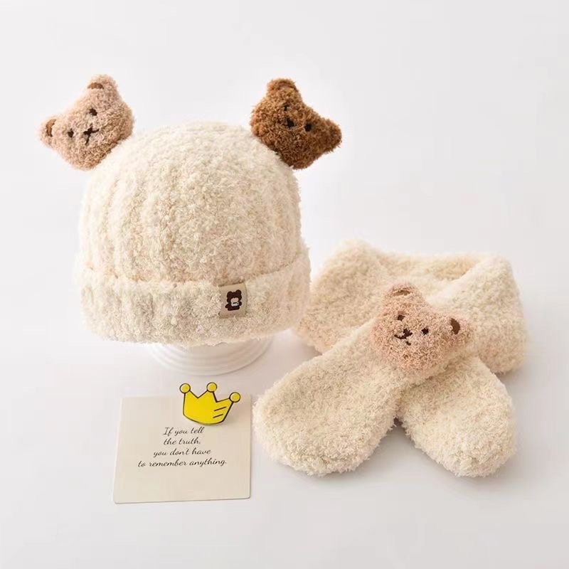 Little Bear Plush Baby Hat Autumn and Winter Baby Hat Scarf One Piece Set for Children's Warm Ear Protection Hat Super Cute