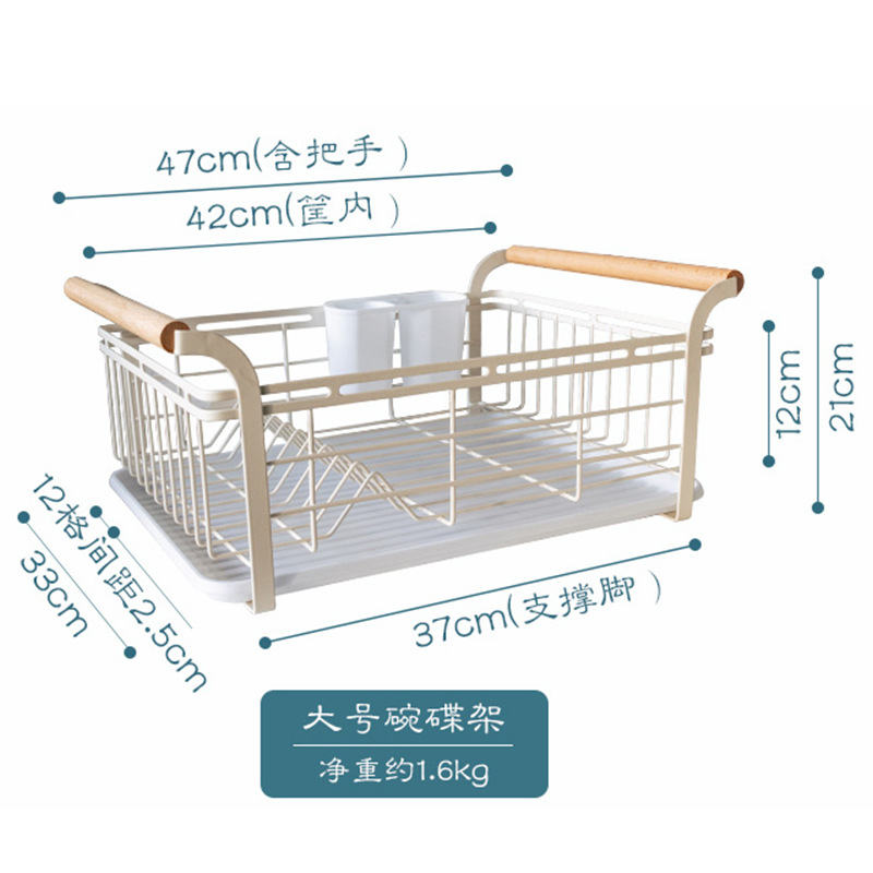 젓가락 꽂이가 있는 대형 접시걸이