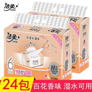 �Wֱُ������ٻ���ζ�鼈�� 6��һ��*100��������W늂}ֱ�l