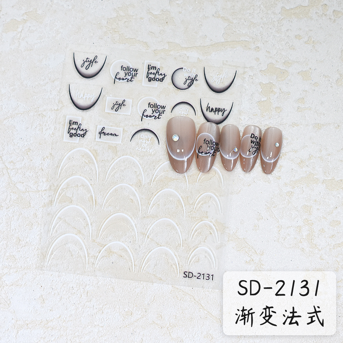 Uña francesa pegatinas huecadas rojas de uñas dibujo de pulverización plantilla de gradiente nuevo pegatinas de decoración sonrientes