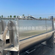 ���I��ʽ����C U���ݎ�ʽ��ϙC ���P䓶�����ʽ�ݎ�����C