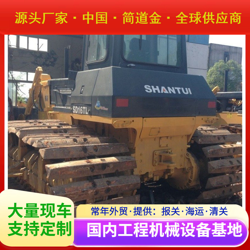 二手山推320推土机转让 高性价比2手手动挡推土机