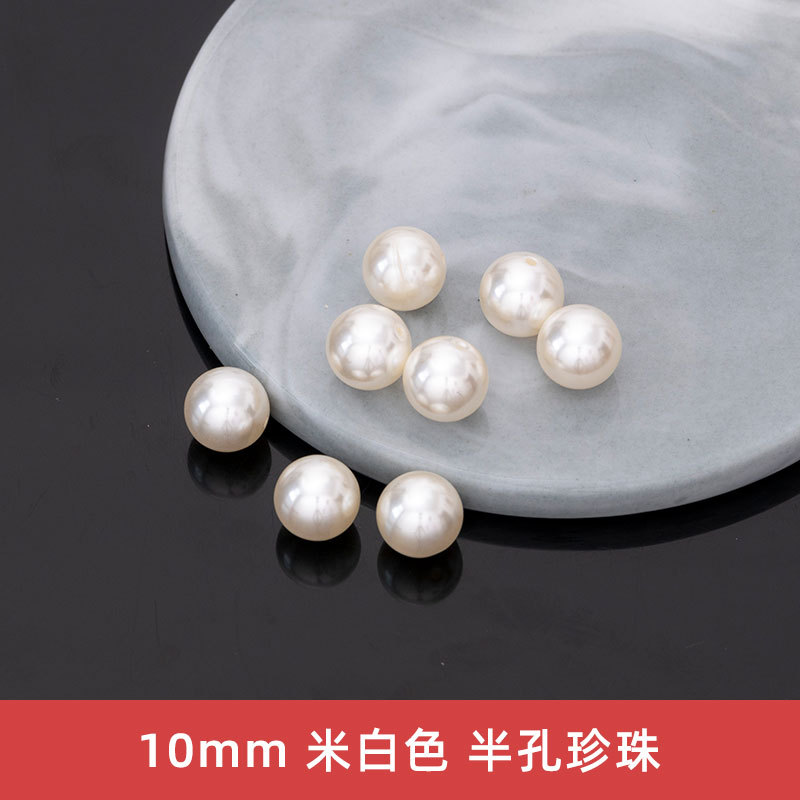 Cuentas sueltas de imitación de perla hechas a mano con agujeros, material de perla artificial de plástico, accesorios de cuentas de medio agujero para bricolaje