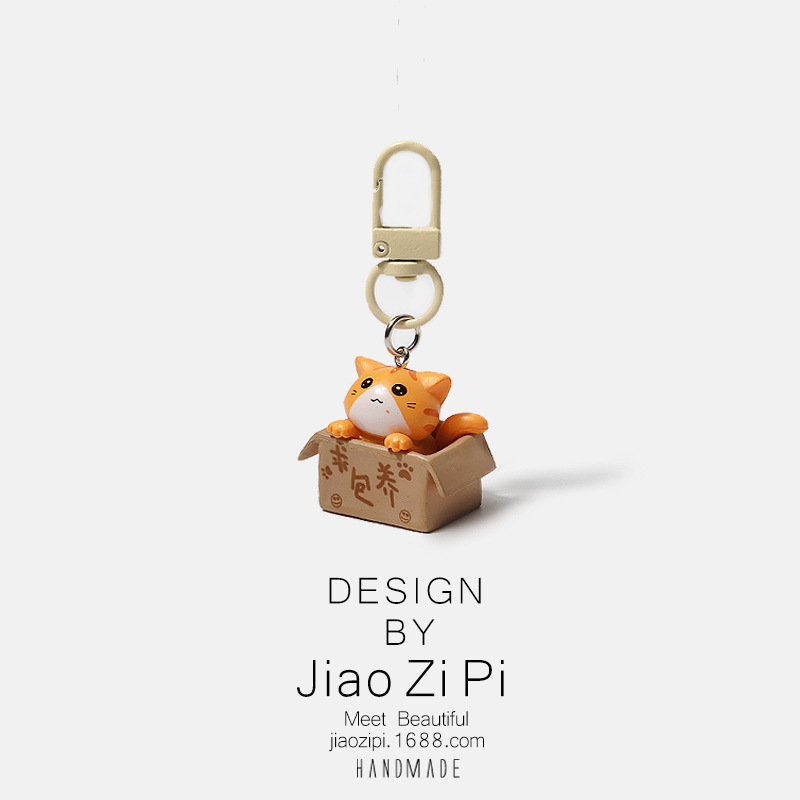 Cute creative cartoon keychain