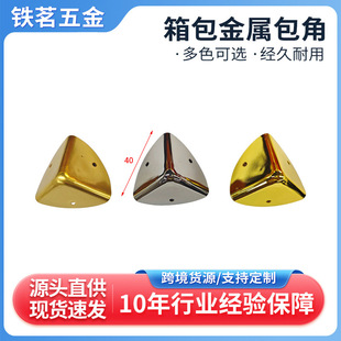 40mm����o�����С����\ݔ��ײ�ǼӺ��̽���P�������ٴ�Ӷ���