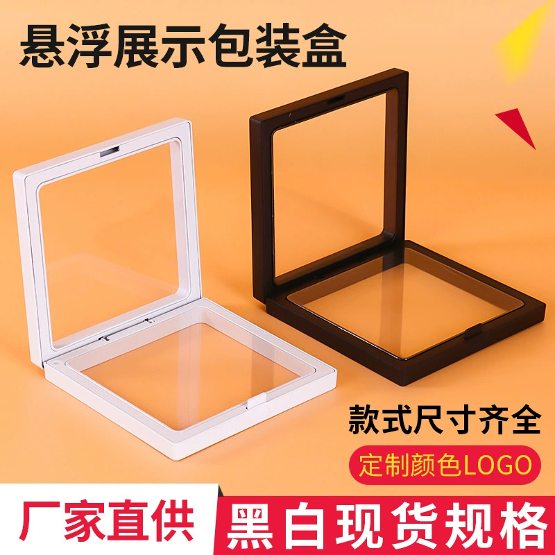 Корсаж Пластиковый Прозрачный Подвеска Ювелирная Упаковка Коробка Значок Ювелирные Изделия Подарок Эластичная Пленка Дисплей Подарочная Коробка