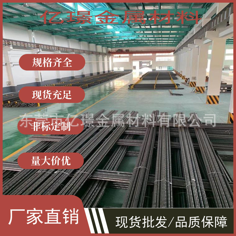 供应美标不锈耐热钢棒XM15圆棒钢板S38100钢带AISI346钢棒