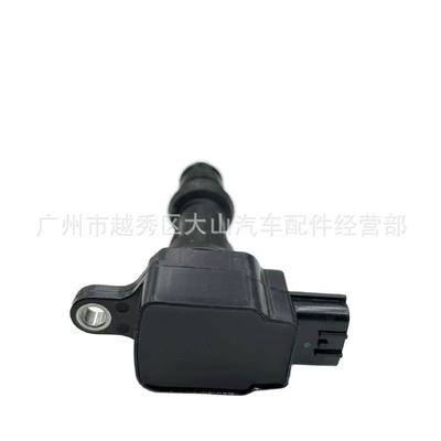 Alovlanma bobini (Babinalar) Price Ignition