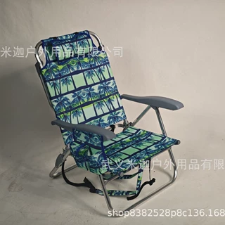 跨境户外五档椅可调节折叠椅便携式休闲椅子五档调节椅带冰包座椅