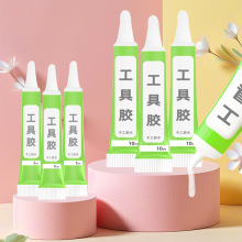 6ml/10ml��β�ƾ��z �ֹ�DIY�ƾ��zˮ �k���ֹ��������ƾ��z �S��