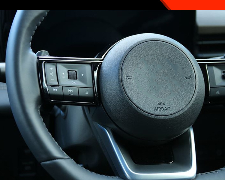 Suitable for 25 models of Nissan Jinke Kicks modified steering wheel decoration bright strip steering wheel button frame