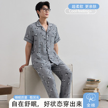新款卡通纯棉色织双层纱布男士夏季睡衣薄款短袖长裤宽松家居服套